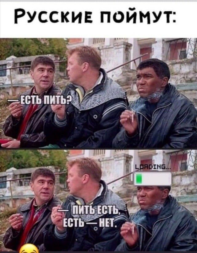 Ё У И Й О П Е И к С С У Р