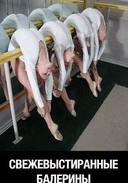 __ь Ь Р Ю Ь В С