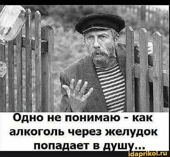 Шарп о п