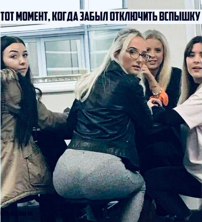 ШТ МПМЕНТ КПША ЗАБЫЛ ШКЛШЧИТЬ ВЕПЫШКУ