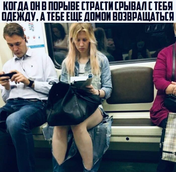 КПГЛА ПН В ППРЫВЕ ППАЕТИ ЕРЫБАП ТЕБЯ МЕЖДУ А ТЕБЕ ЕЩЕ дПМПИ БПЗБРАЩМЬЕЯ
