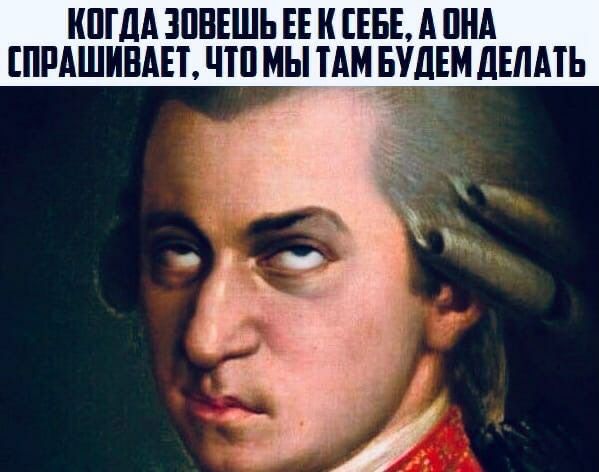 КПША ЗПВЕШЬ ЕЕ К ЕБЕ А ПНА ПРАШИВАЕЪ ЧШ МЫ ТАМ БУДЕМ ЛЕЛАТЬ
