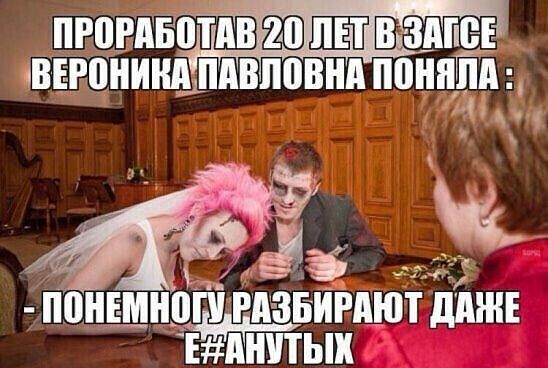 ВЕРПНИЩПАВППВНА ППНПЁЁ _ и ПВНЕМНВП РдЗБИРдЮТ ЛАШЕ ЕАНПЫК