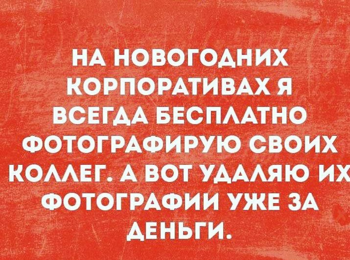 к ГЬА дд
