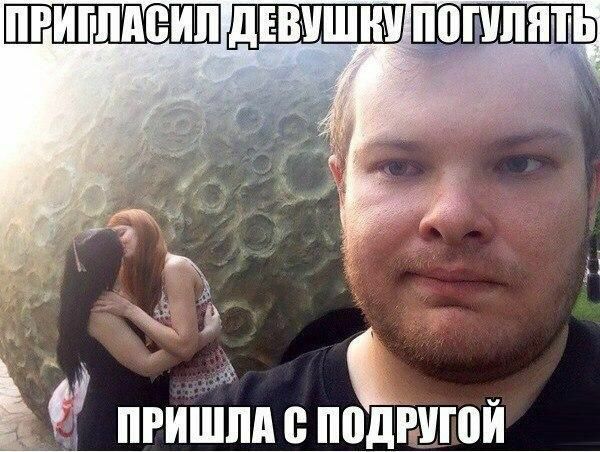 Ь приёме тЪшой