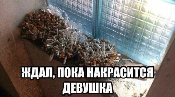 ждип понд ШШ _ ВИП дЕВУШНд
