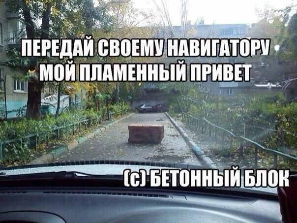 5 съвттонныишн