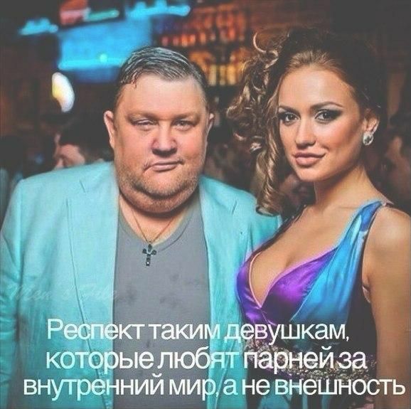 внутренний мир а не внешность