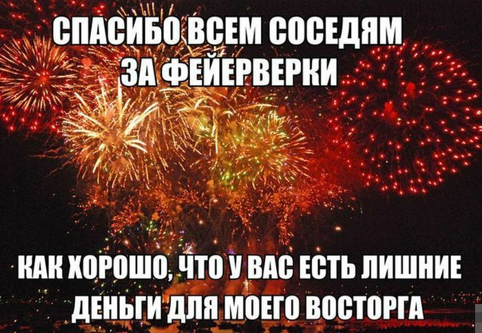 ММБ Б НАН ШРВШО что ВМ ШП ЛИШНИЕ дЕНЫИ дпн МПЕЮ ВВВШРШ