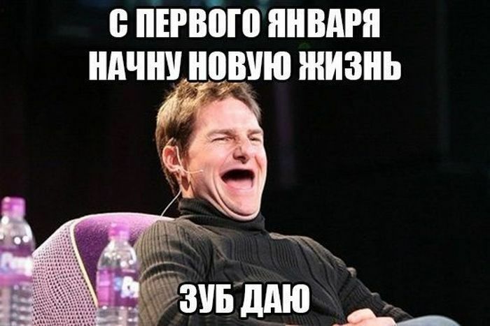 с пъгвіпо пнвдгп ндчнинвцию жизнь