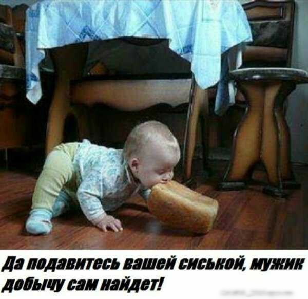 л помнит ь пшші сладкий шили лапшу пилят