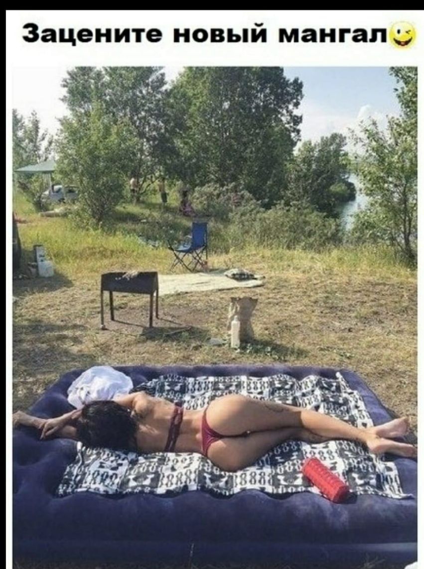 Зацените новый мангал 3 ось