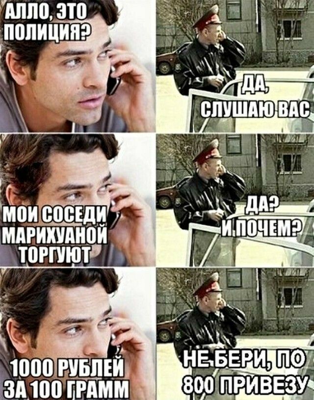 1000ШЕПЕЙ ЬзА 100 ГРАММ