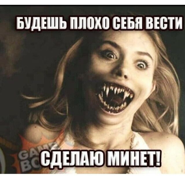 БУДЕШЬ ПЛШШ ВЕБП ВЕСТИ 411 ёдшігб мини