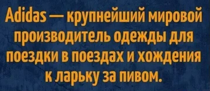 дни ттт ВЮВ птнд