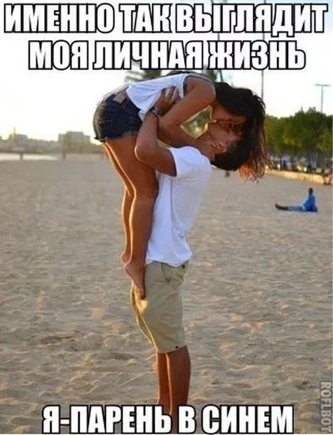 н пдгъні синъм