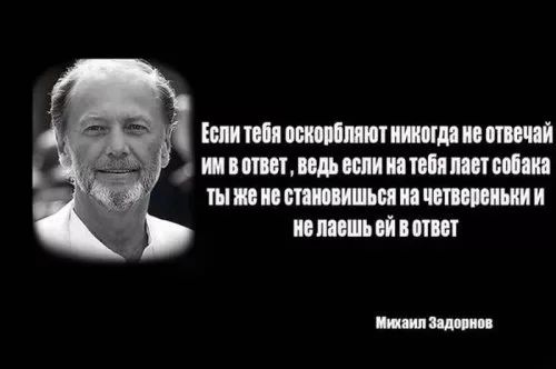 И МШ пища и ПШПЙ Ш1ЩИШПИИШ тиши ПшПЪШИ И Я я ПИТ
