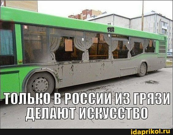 ЩШШЁ ШСЁіПСЁЁБПШ