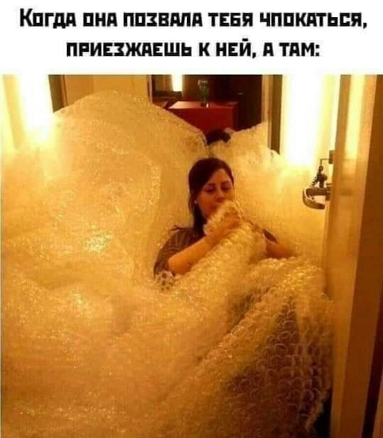 КПГдд ПНП ППЗВМП ТЕБЯ ЧППКПТЬПЯ ПРИЕЗЖПЕШЬ К НЕЙ Я ТПМ