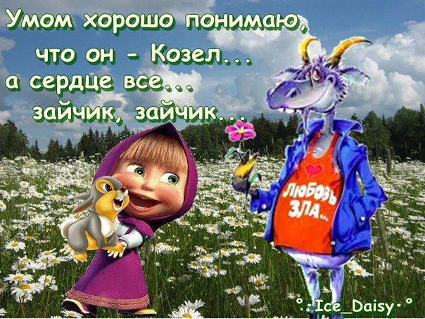 ршоштпони у