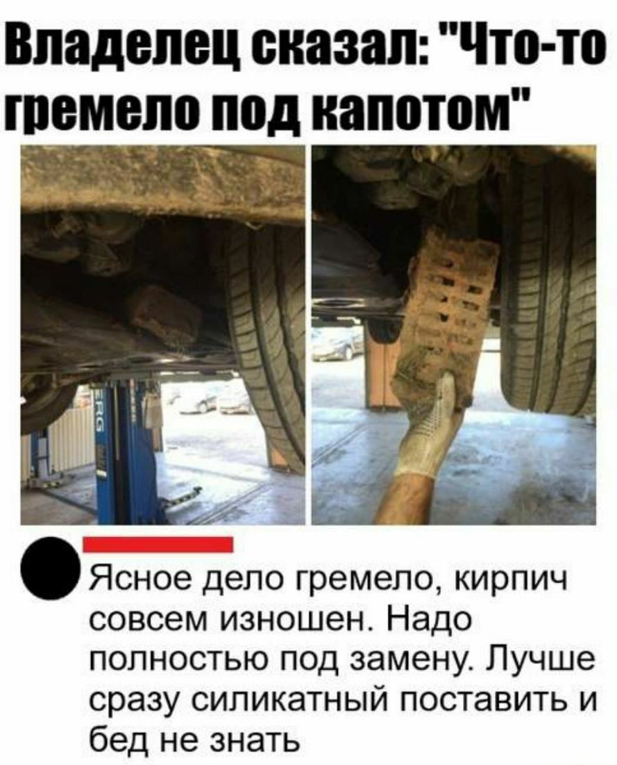 Надо полностью