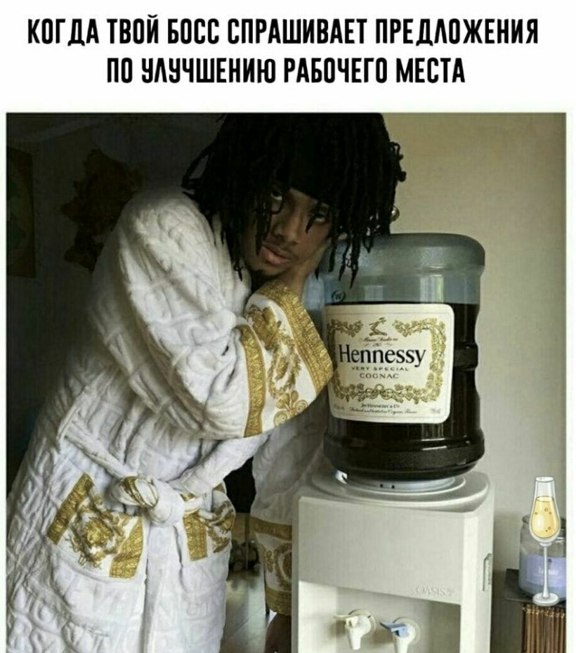 КОГДА ТВПЙ БПВЕ ВПРАШИВАЕТ ПРЕДАПЖЕНИЯ ПП НАНЧШЕНИЮ РАБВЧЕП МЕСТА