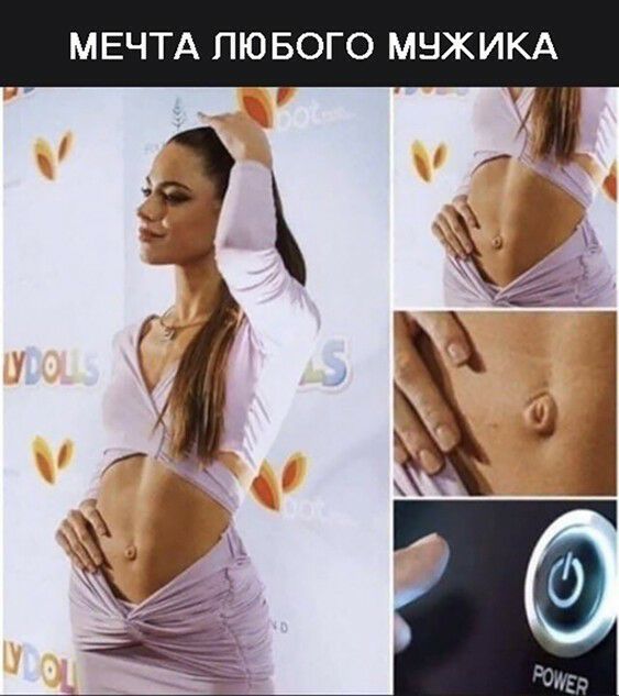 А К И Ж ч М 0 г О В Ю П А Т Ч Е М