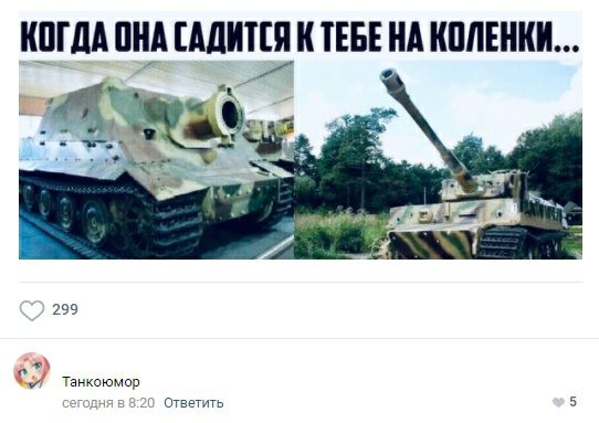 КШМ ПНА АПППЯ к НЕЕ НА ПЛЕНКИ