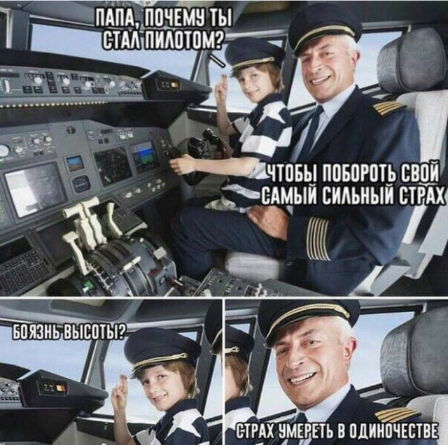 ПАПА_ППЧЕ ТЫ __ ЭТМ ПИАПТПМ А _чювы ппвпгпть свпй сдмый сидьный стих с тгдх чмвддвть в пдиипЁчествв