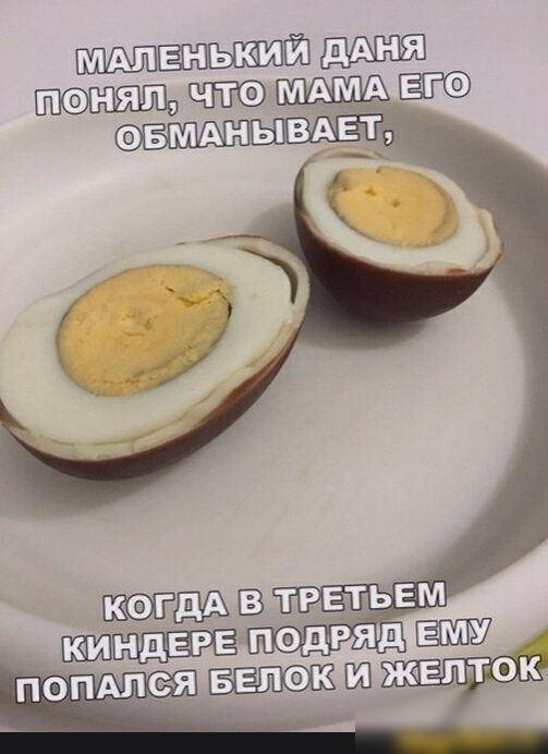 3МДЩ
