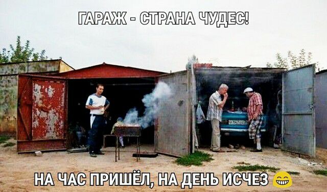 ТАРАЖ п СТРАНА ЦПУ