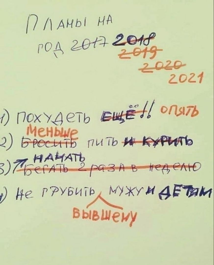 РОА 123 аог1 Гд д На РУБИТЖУН6И ВыьШену