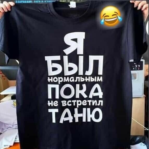 г 9 ч 5 Р Был тдню