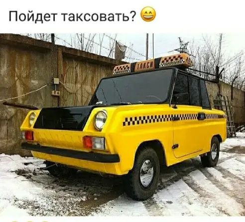 Таксовать. ВАЗ 2104 автодом. ВАЗ 2104 дом на колесах. Кемпер из ВАЗ 2104. Дом на колесах из ВАЗ 2104.