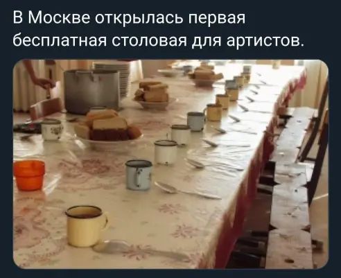 В Москве открылась первая бесплатная столовая для артистов