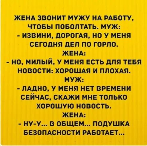 типичны оп ш ___ци твцют едыптиц шт ит ищитп штл чй ОЮМ