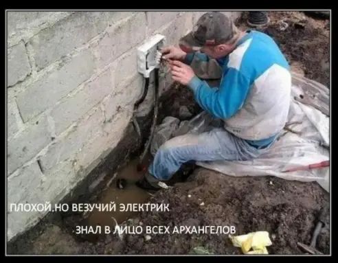 знАл він6 Ёсвк Ашнгііюв ж