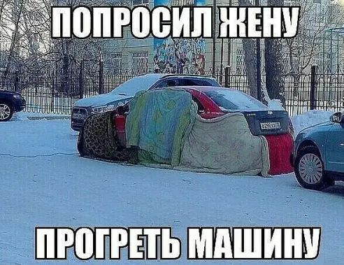 мы _ 4 5 пго Ръгтнмишиш
