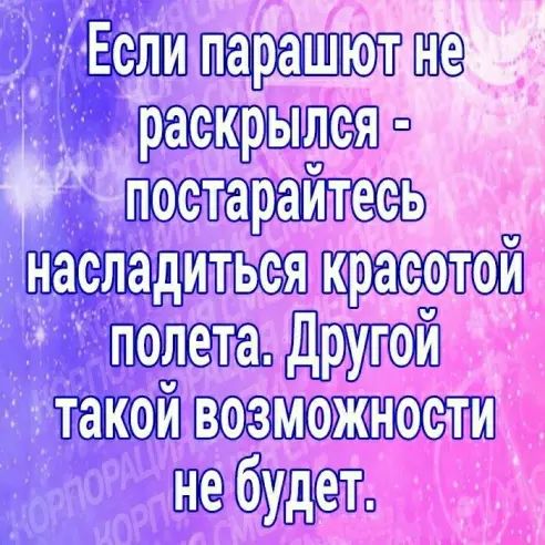 Щгшшшфта 1 п