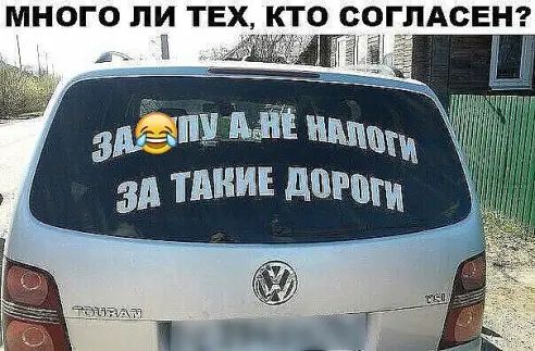 Н МНОГО ПИ ТЕ КТО СОГЛАСЕ 13 и ёпИЁ зд тини двп иш