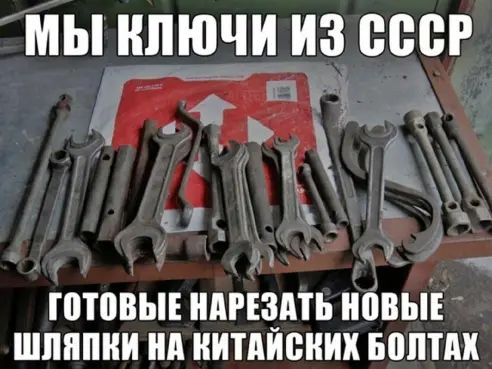 4 1 жд ч УЪ ШШВЫЕ ПРЕЗМЬ ЮВЫЕ ШШШНИ нп НИТАЙВИИХ БШПМ