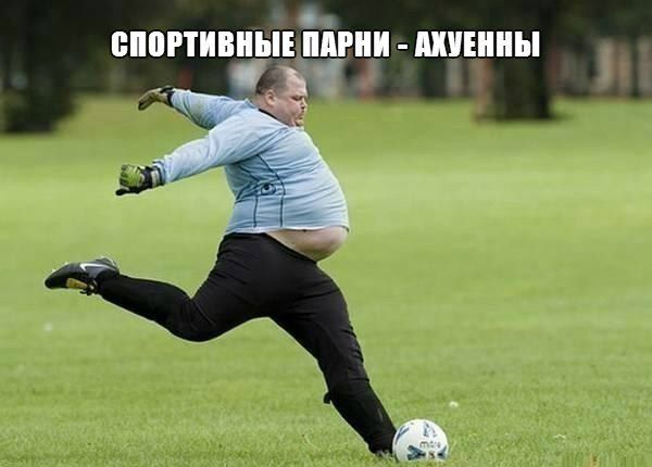 ВПППИВНЫЕ ППРНИ МУЕННЫ