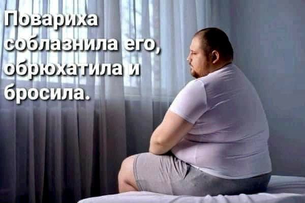 93119514511 шбшзызуё аш