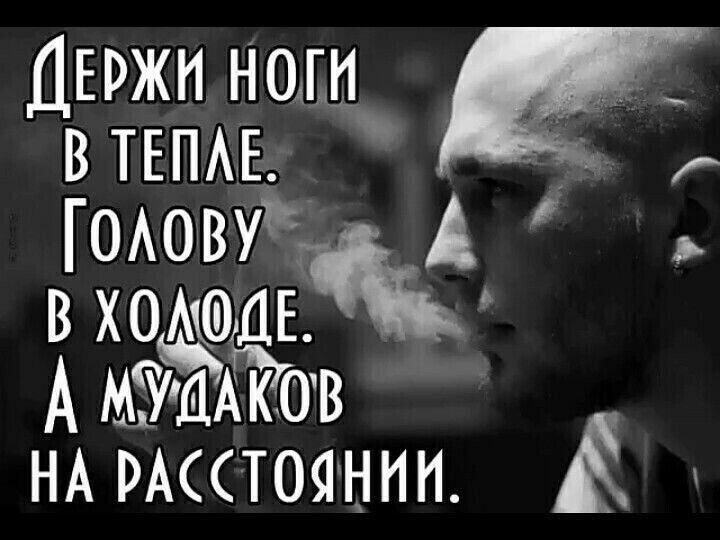 ДЕржпнщп ВТЕПАЕ ГОАОВУ ВХОАШШЕ АММАКО НАРАССТОЯННИ А