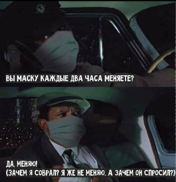 _ ПХЖ Щ АСНУ ЛБА ЧАСА щ ЗНШЯСПВМтяЖЕНЕМПШЮ АЗАШОНСШОС