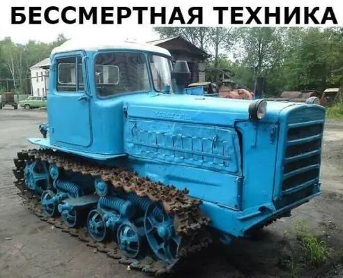 ввссмертндя ТЕХНИКА