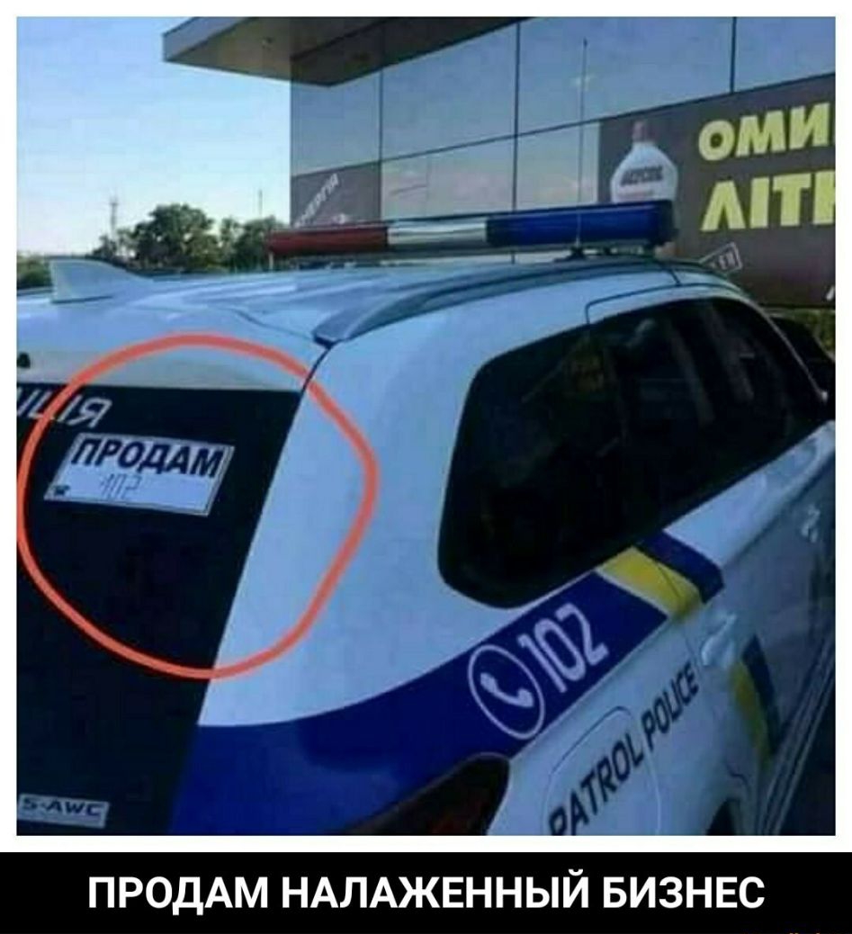ПРОДАМ НАЛАЖЕННЫЙ БИЗНЕС