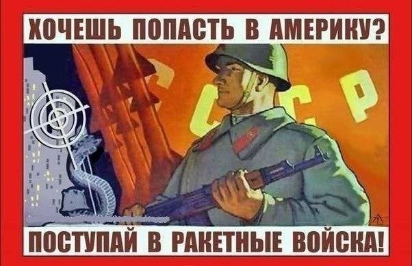 іЮЧЕШЬ іШііАВіЬ В АЕРИНУ ППВТііііАіі В РАНЕТНЫЕ ВПЙВНА
