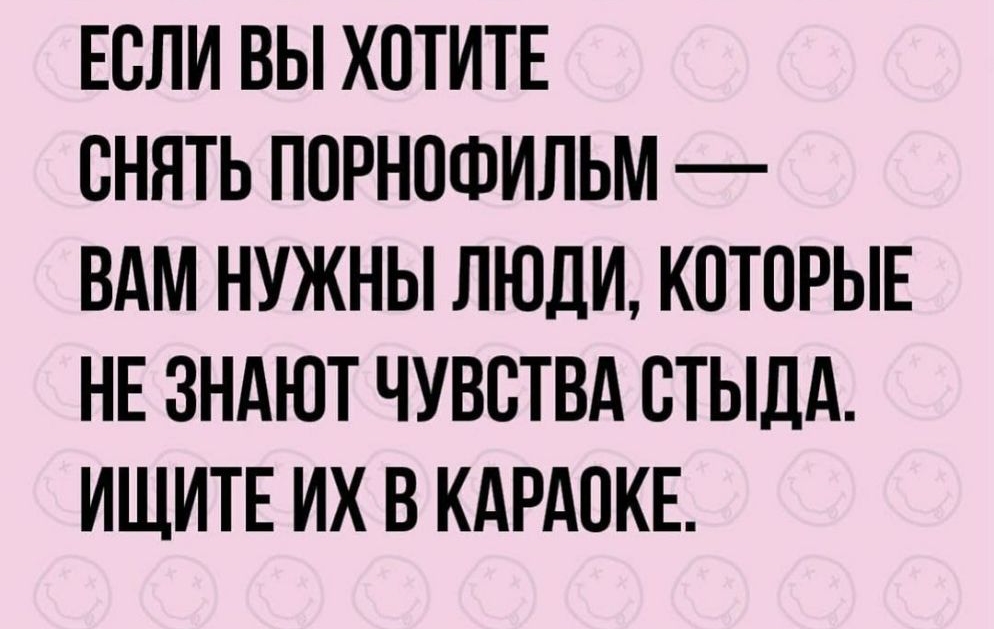 В общественном душе женщины и девушки не знают, что их снимают скрытые камеры