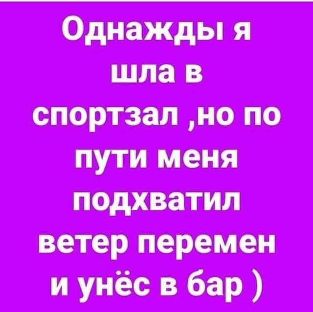 тижні тж итп рт сибе Ю